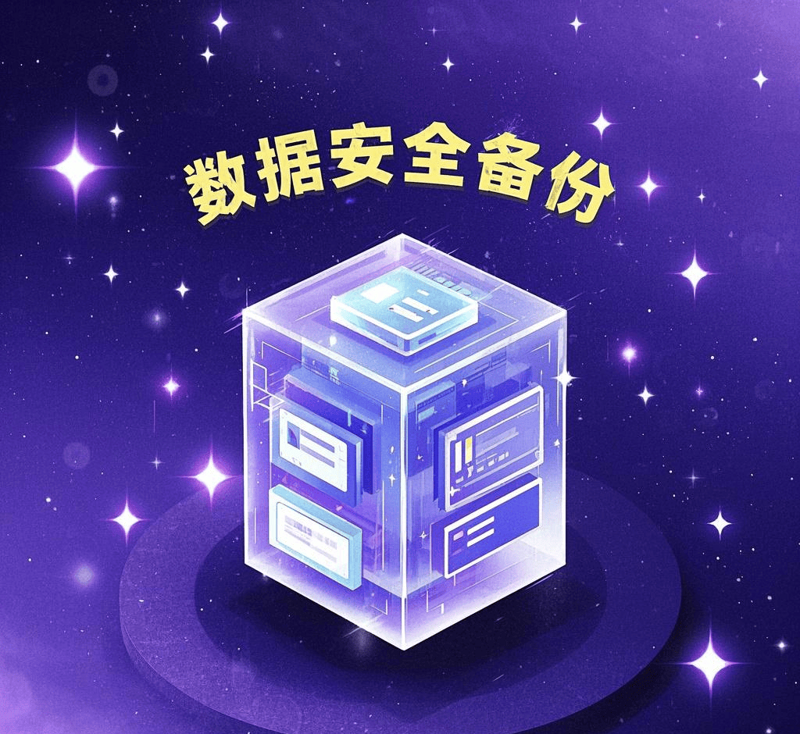 检验检疫技术中心是干嘛的？让我们从多个维度来解析这个关键问题。
